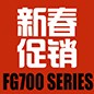 优德88FG700系列新春促销活动 