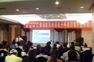 “优德88双排键电子琴教师俱乐部（YETC）说明会”在兰州圆满召开 