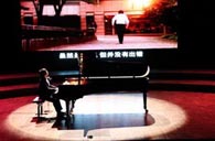 宋思衡“交响情人梦”多媒体钢琴独奏音乐会 优德88全程钢琴赞助 